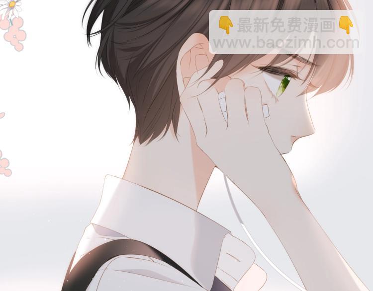 番外 回忆里的他(1/2)-第32话