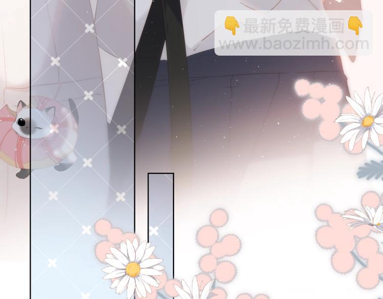 番外 回忆里的他(1/2)-第32话