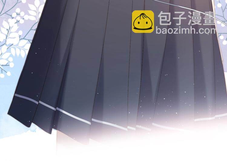 番外 回忆里的他(1/2)-第32话