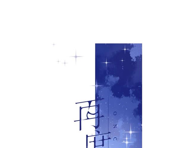 第27话 你们(1/3)-第34话