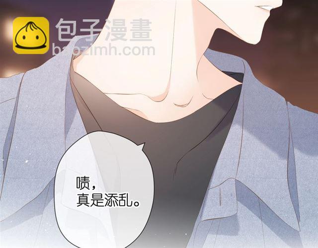 第27话 你们(1/3)-第34话