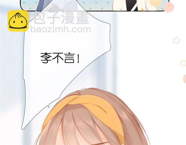 第27话 你们(1/3)-第34话
