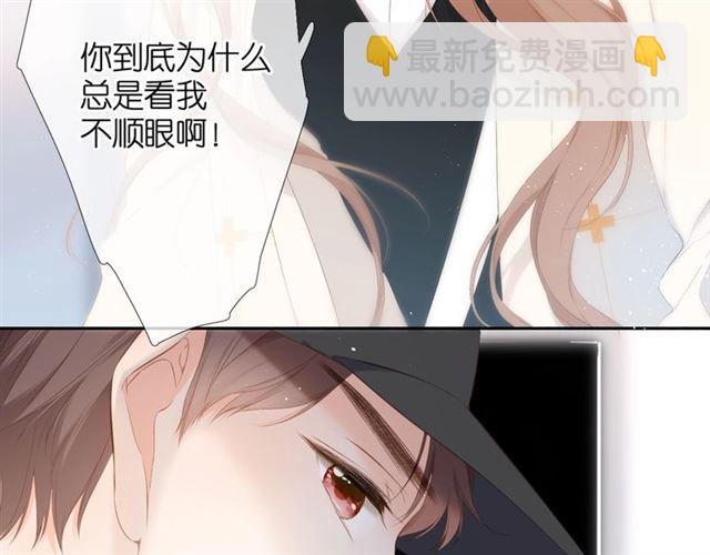 第27话 你们(1/3)-第34话