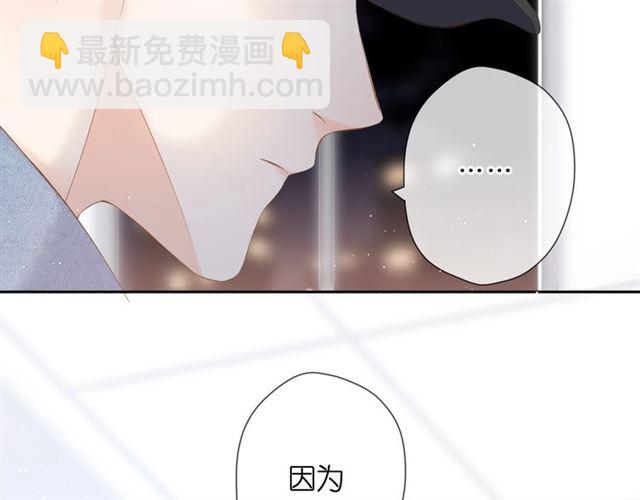 第27话 你们(1/3)-第34话