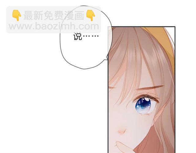 第27话 你们(1/3)-第34话