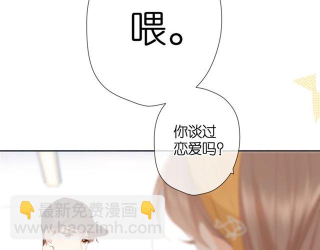 第27话 你们(1/3)-第34话
