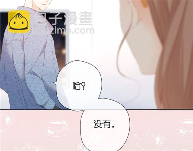 第27话 你们(1/3)-第34话