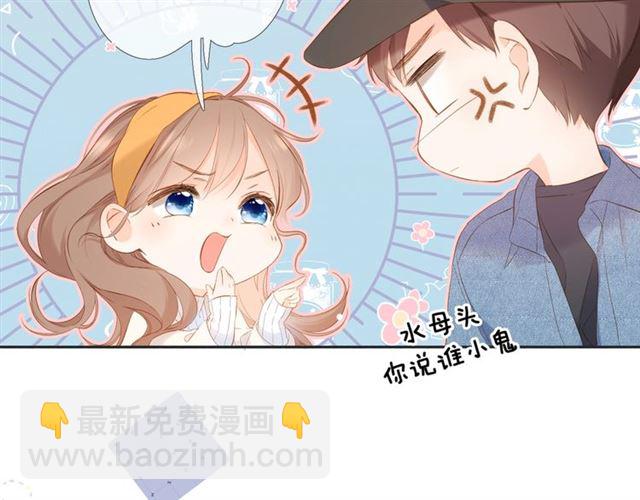 第27话 你们(1/3)-第34话