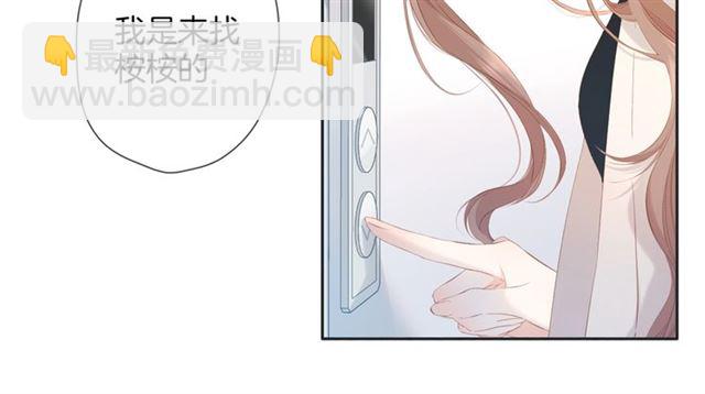 第27话 你们(1/3)-第34话