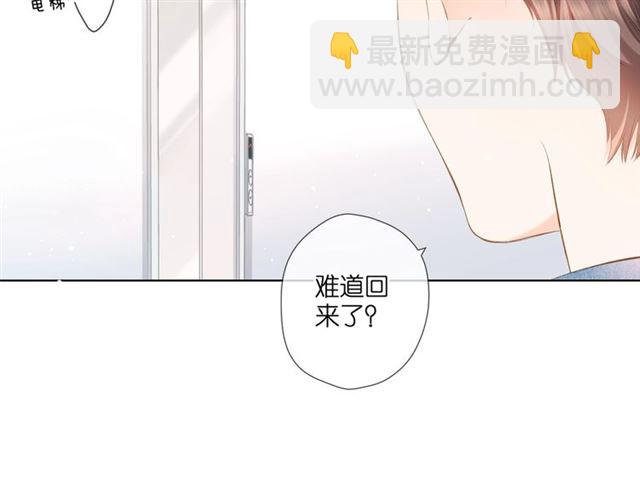 第27话 你们(1/3)-第34话
