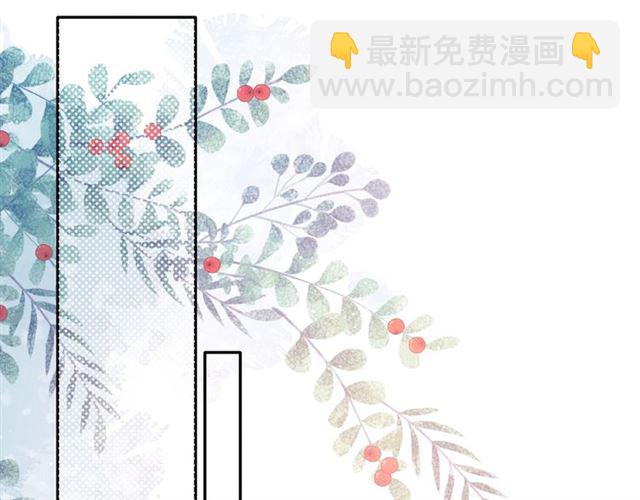 第29话 心跳之夜(1/2)-第36话
