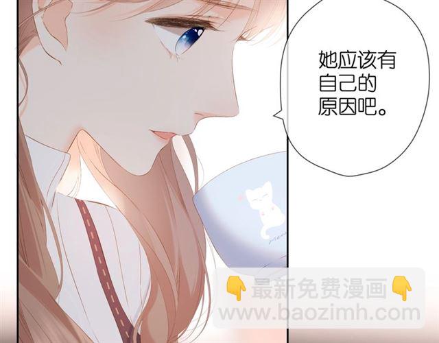 第29话 心跳之夜(1/2)-第36话
