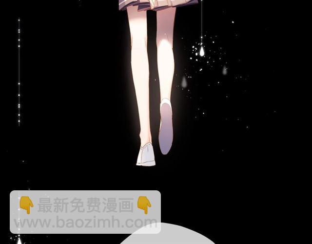 第29话 心跳之夜(1/2)-第36话
