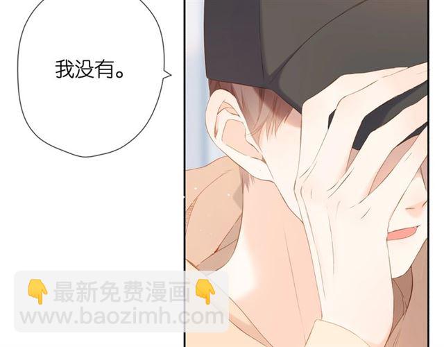 第29话 心跳之夜(1/2)-第36话