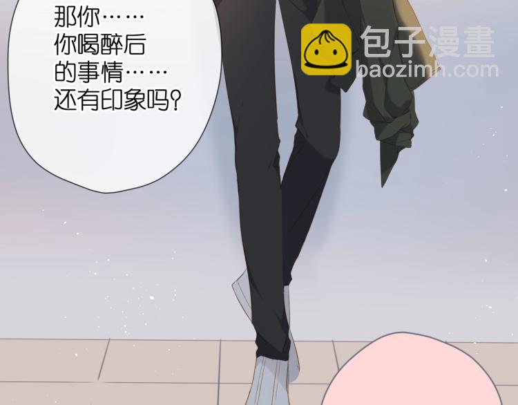 第31话 尴尬(1/3)-第38话