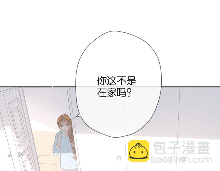 第31话 尴尬(1/3)-第38话
