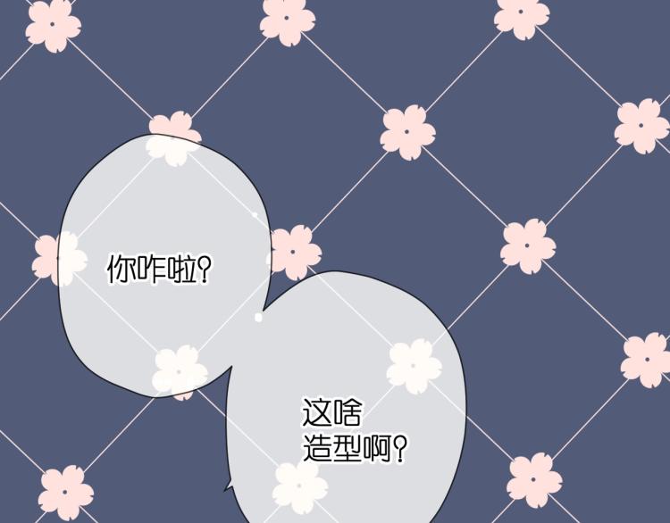 第31话 尴尬(1/3)-第38话