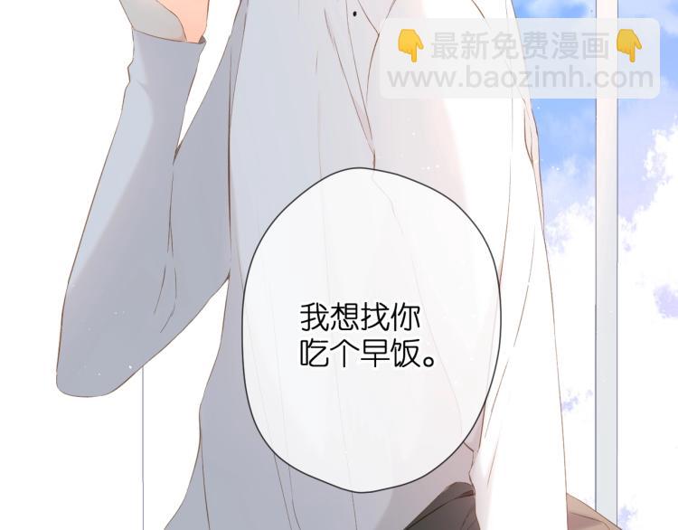 第31话 尴尬(1/3)-第38话