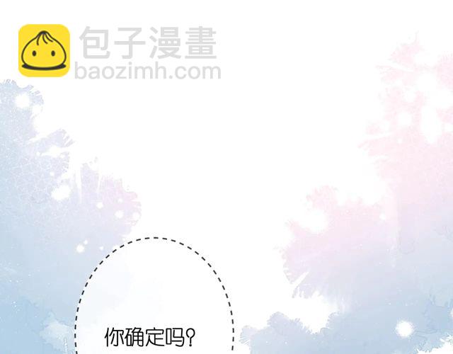 第33话 情敌(1/3)-第40话