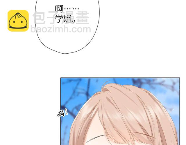 第33话 情敌(1/3)-第40话