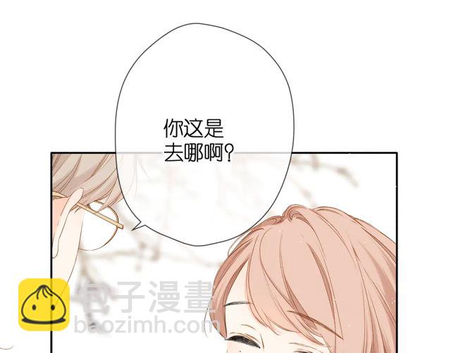 第33话 情敌(1/3)-第40话