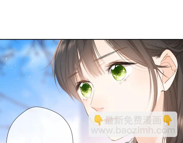 第33话 情敌(1/3)-第40话
