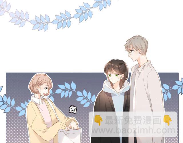 第33话 情敌(1/3)-第40话