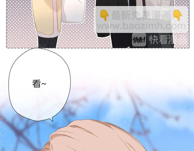 第33话 情敌(1/3)-第40话