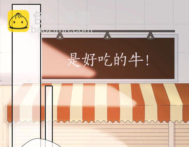 第33话 情敌(1/3)-第40话
