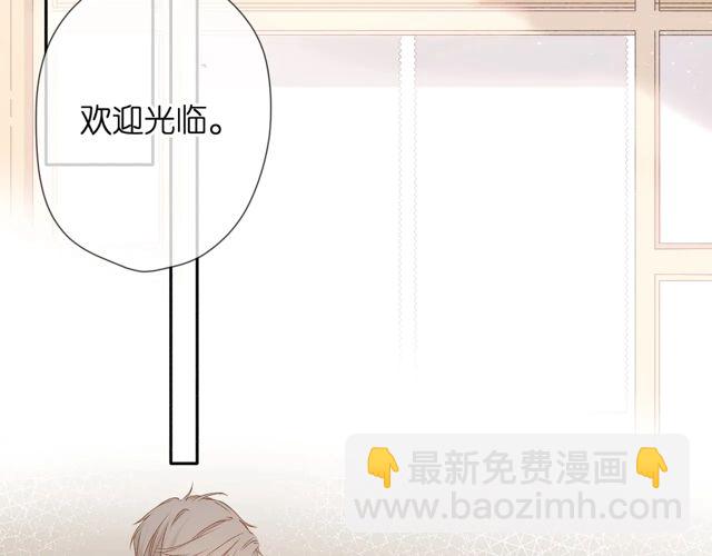 第33话 情敌(1/3)-第40话