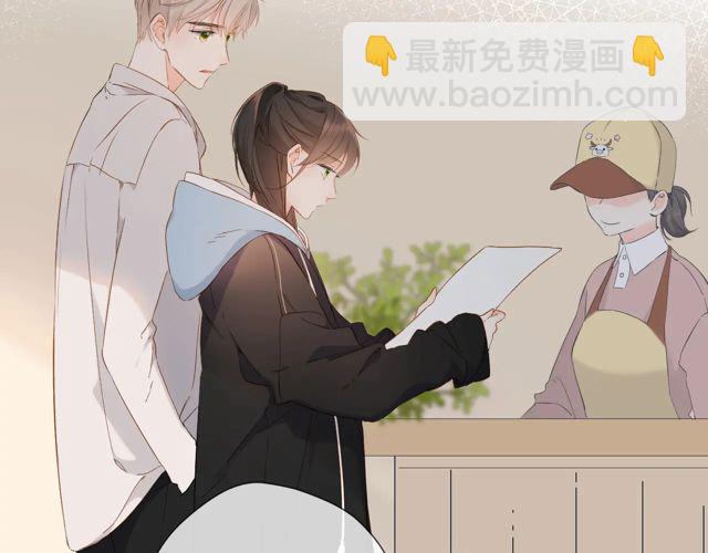 第33话 情敌(1/3)-第40话