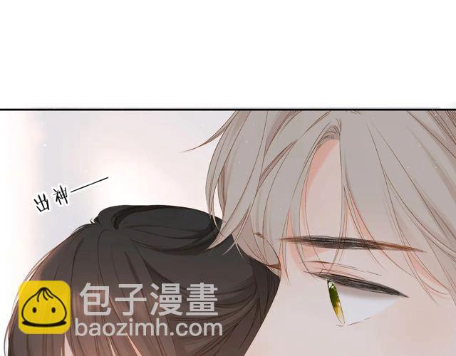 第33话 情敌(1/3)-第40话