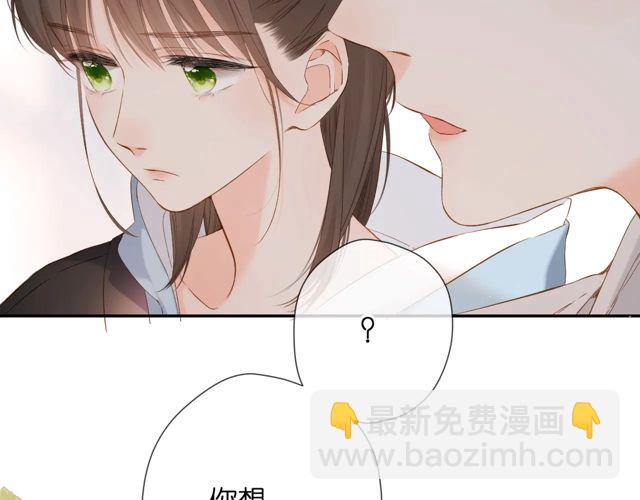 第33话 情敌(1/3)-第40话