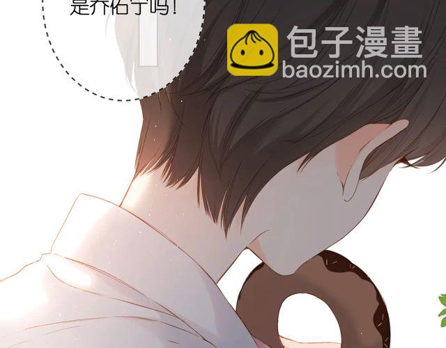 第33话 情敌(1/3)-第40话