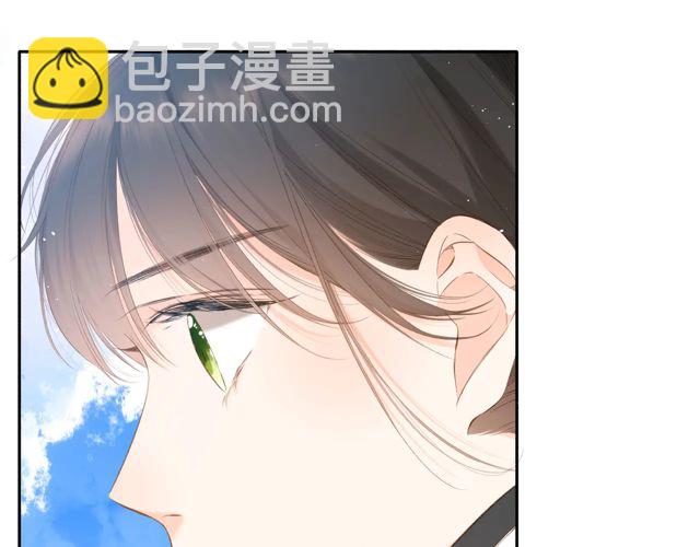 第34话 吃醋(1/3)-第42话
