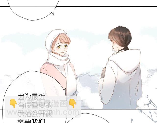 第34话 吃醋(1/3)-第42话