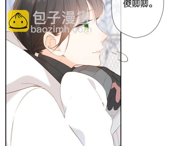 第34话 吃醋(1/3)-第42话