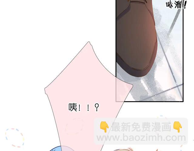 第34话 吃醋(1/3)-第42话