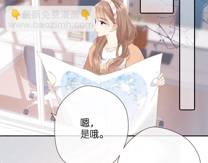 第36话 鬼屋(1/3)-第44话