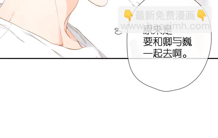 第36话 鬼屋(1/3)-第44话