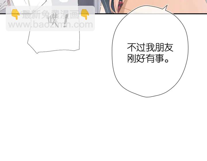 第36话 鬼屋(1/3)-第44话