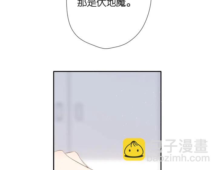 第36话 鬼屋(1/3)-第44话