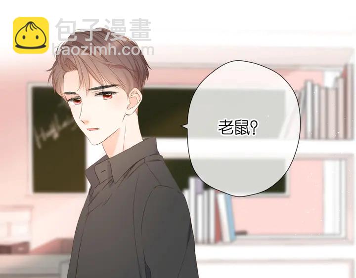 第36话 鬼屋(1/3)-第44话