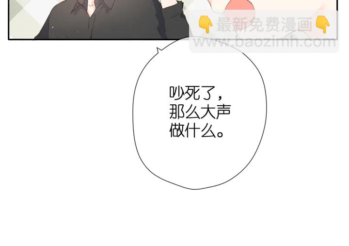 第36话 鬼屋(1/3)-第44话