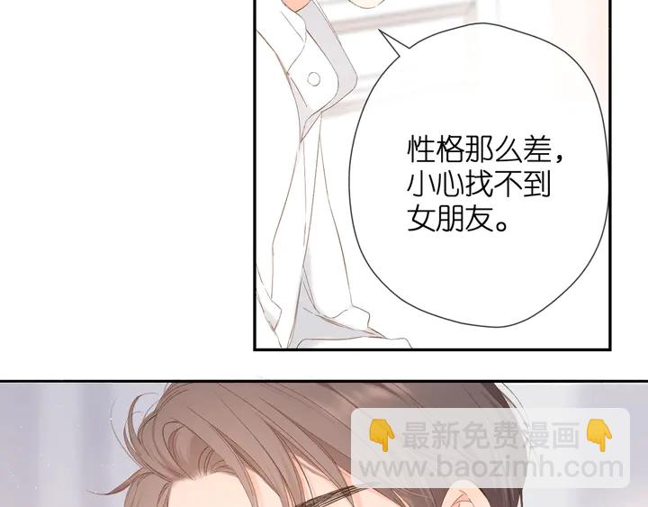 第36话 鬼屋(1/3)-第44话