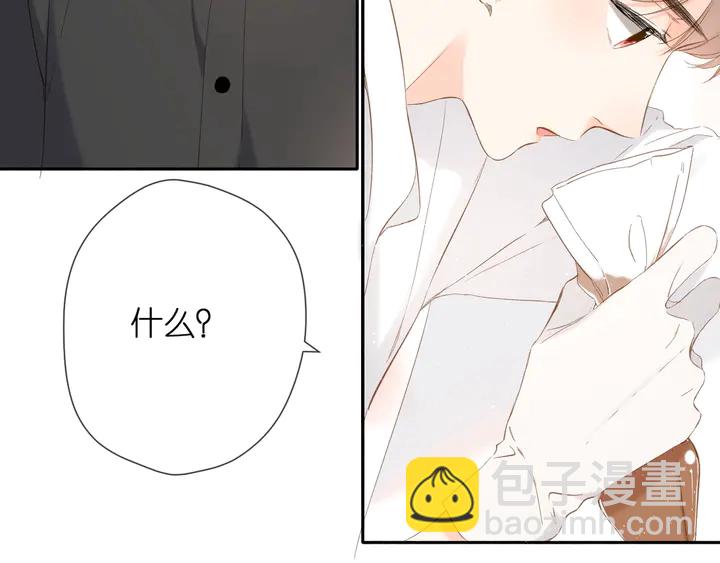 第36话 鬼屋(1/3)-第44话