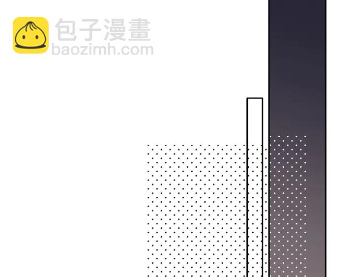 第38话 坦白(1/3)-第46话