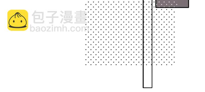 第38话 坦白(1/3)-第46话