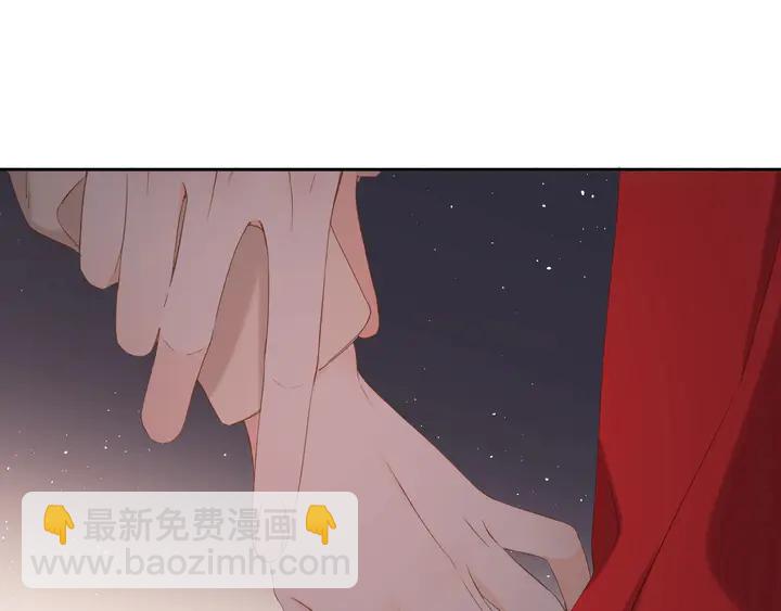 第38话 坦白(1/3)-第46话