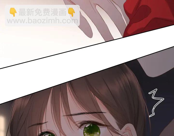 第38话 坦白(1/3)-第46话